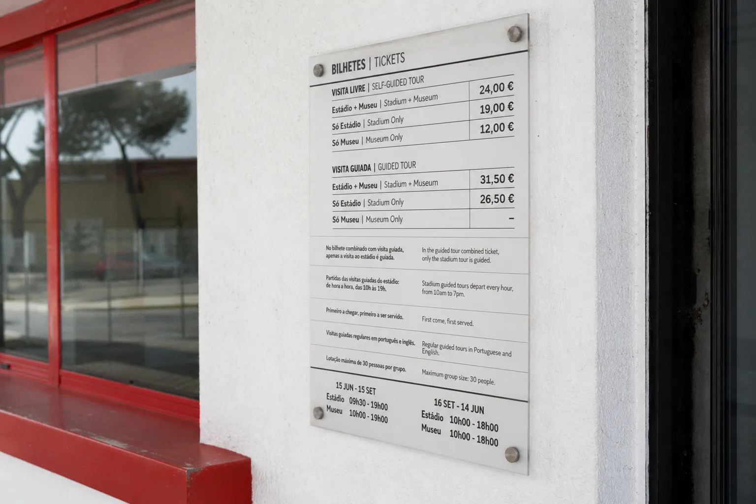 Stade et musée du Benfica visite : comparatif des billets et parcours